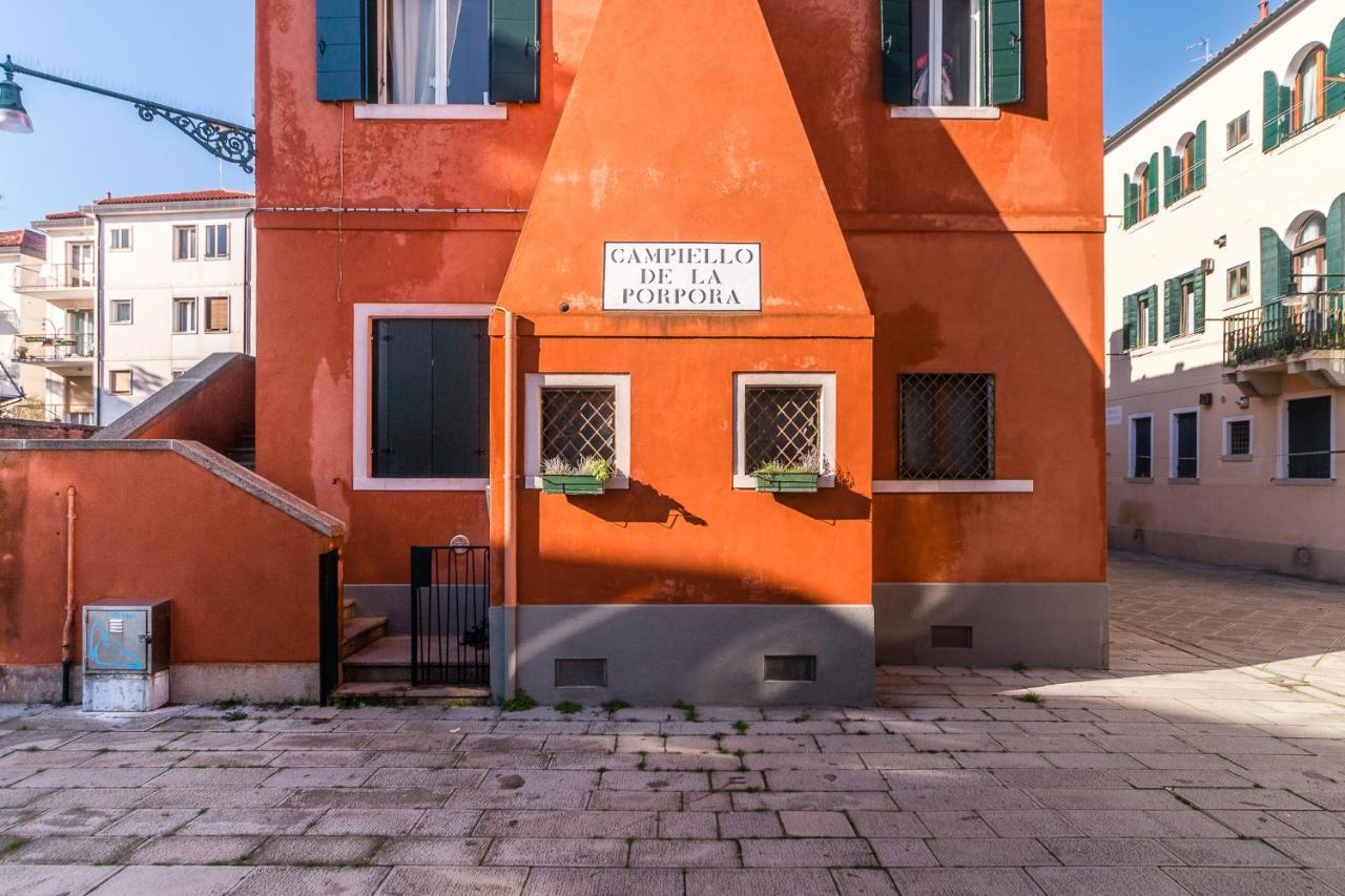 Porpora @venice Appartamento